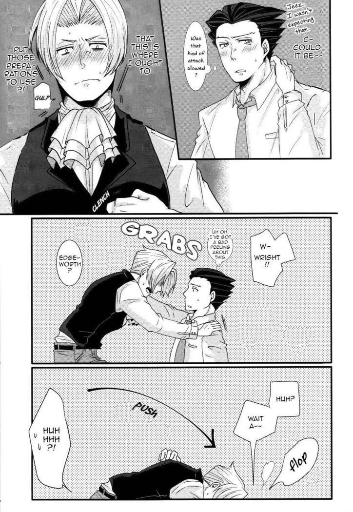 敏感な蜂蜜