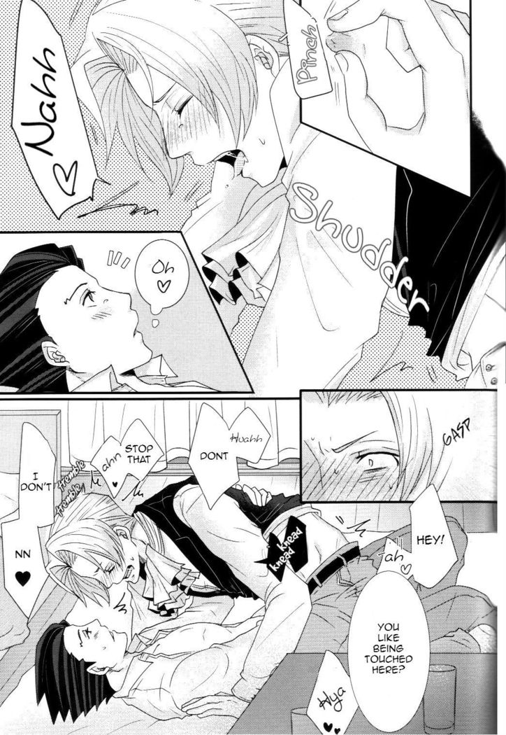 敏感な蜂蜜
