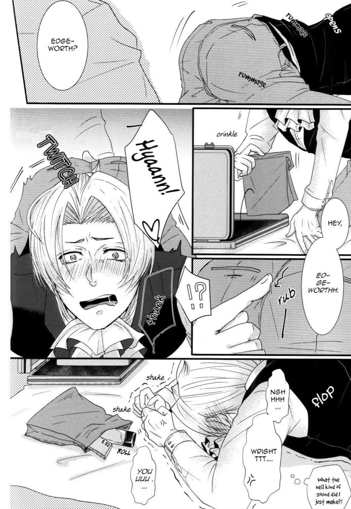 敏感な蜂蜜