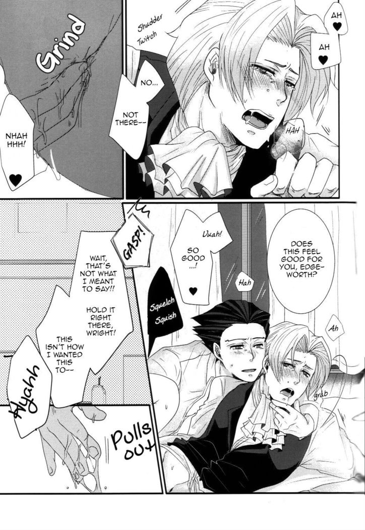 敏感な蜂蜜
