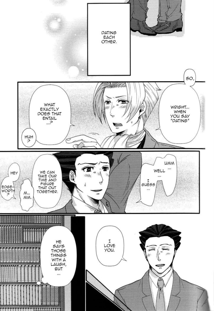 敏感な蜂蜜