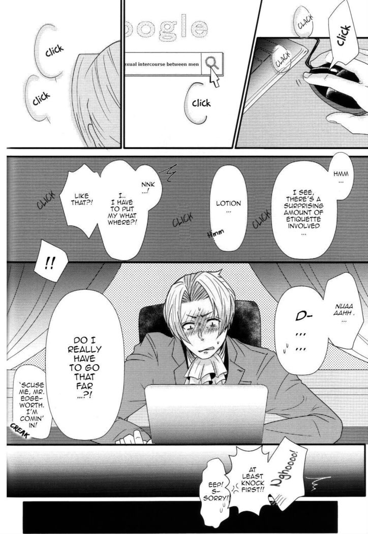 敏感な蜂蜜