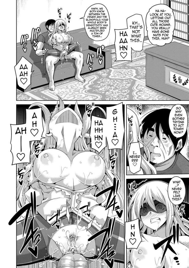 花園のめすどれい|フラワーガーデンの奴隷少女Ch。 1-9