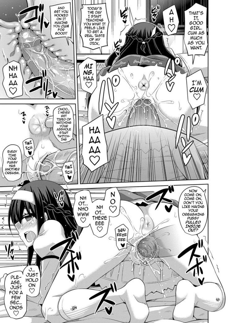 花園のめすどれい|フラワーガーデンの奴隷少女Ch。 1-9