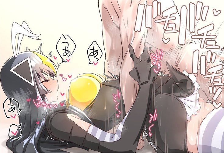 ゼットンさん