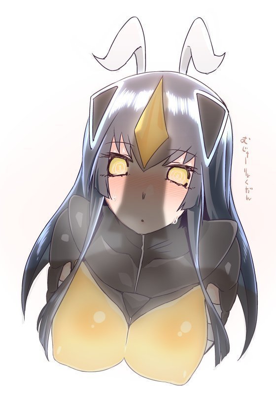 ゼットンさん