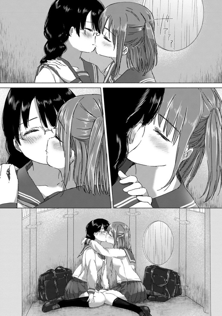 百合のつぼみが作コロに