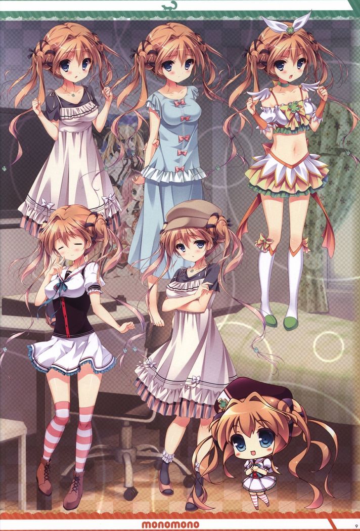 かのじょうがオレにくれたもの。オレがのじょうにアゲルモノ。イラスト