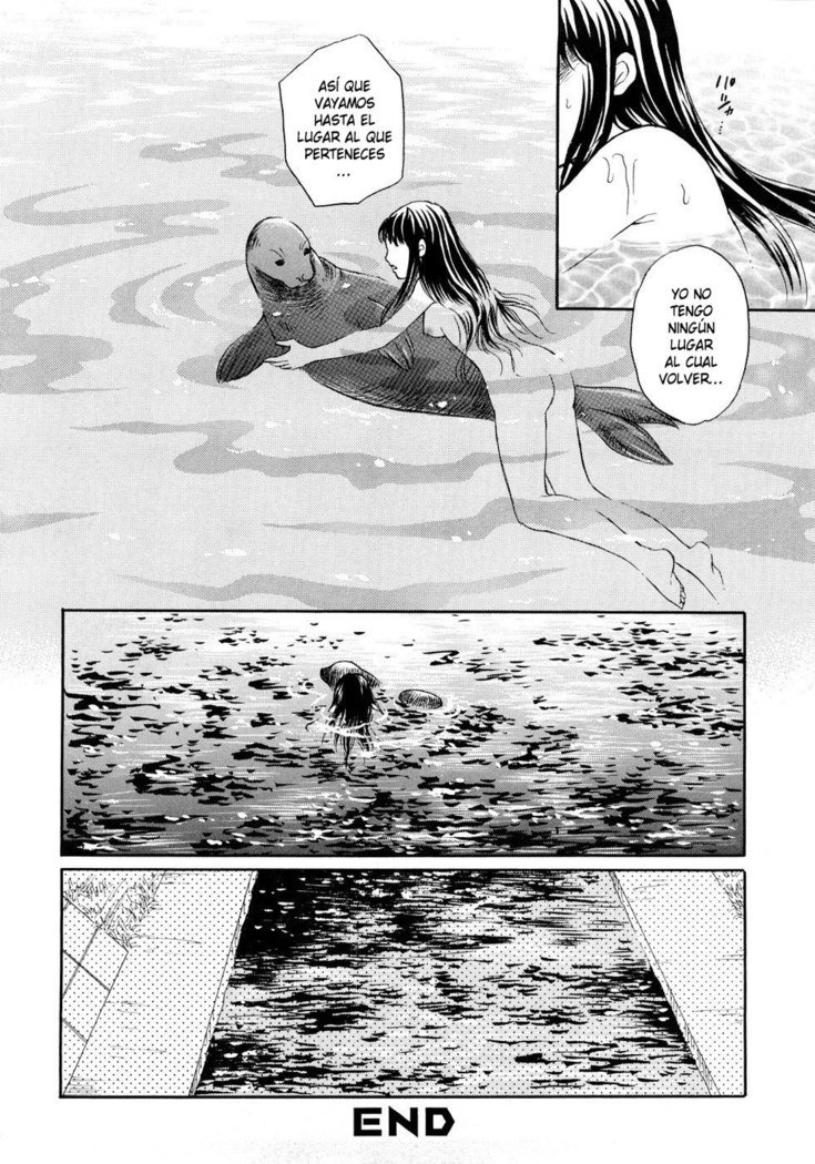 ほうかごはじゅうかん