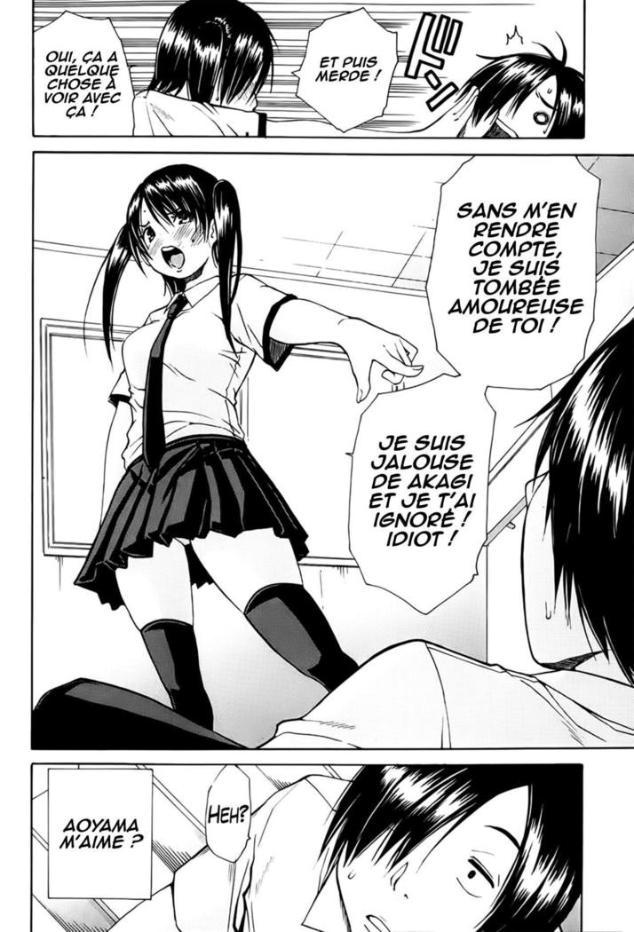 黒の媚薬03
