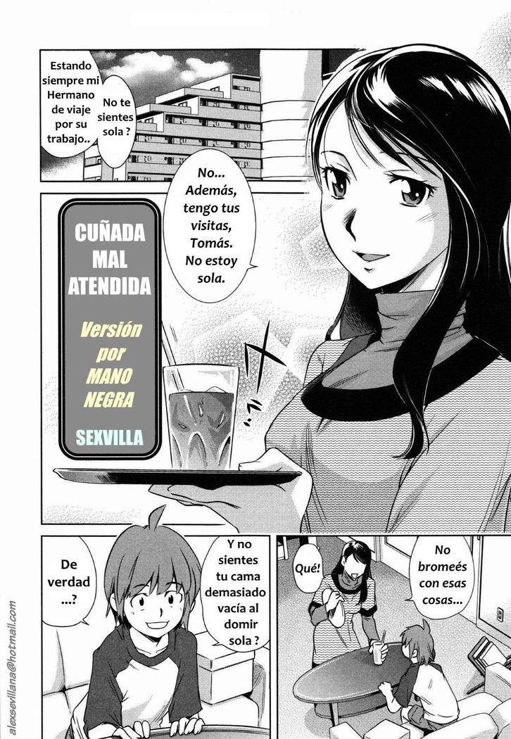 CUÑADAMALATENDIDA CUÑADAMALATENDIDA