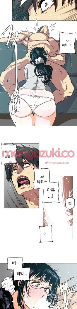 家事エクストラCh.1-6