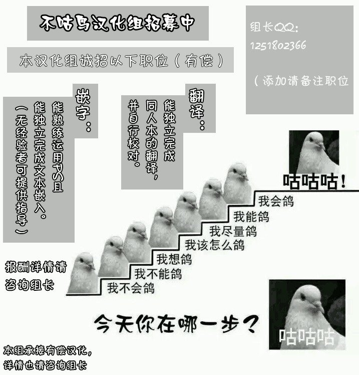 ミルクマミアCh。 5