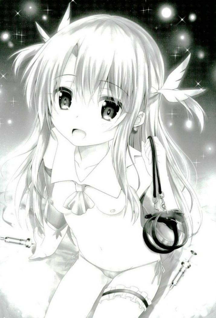 マスター| +鬼ちゃん-イリヤと一緒にやってみよう! マスター| +鬼ちゃん-イリヤと一緒にやってみよう!