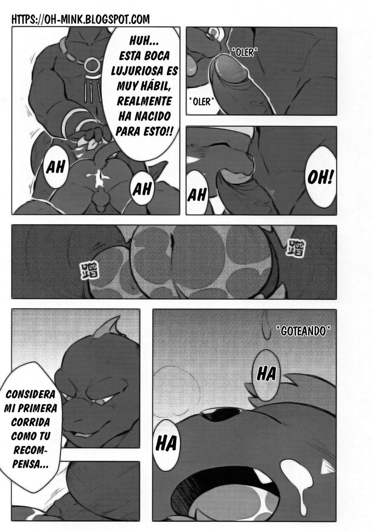 火遊び