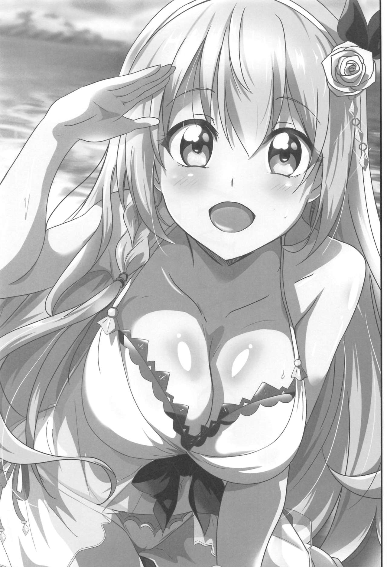(C97) [Commanding Eagle (鷲塚翔)] SECRET VACATION (プリンセスコネクト!Re:Dive)