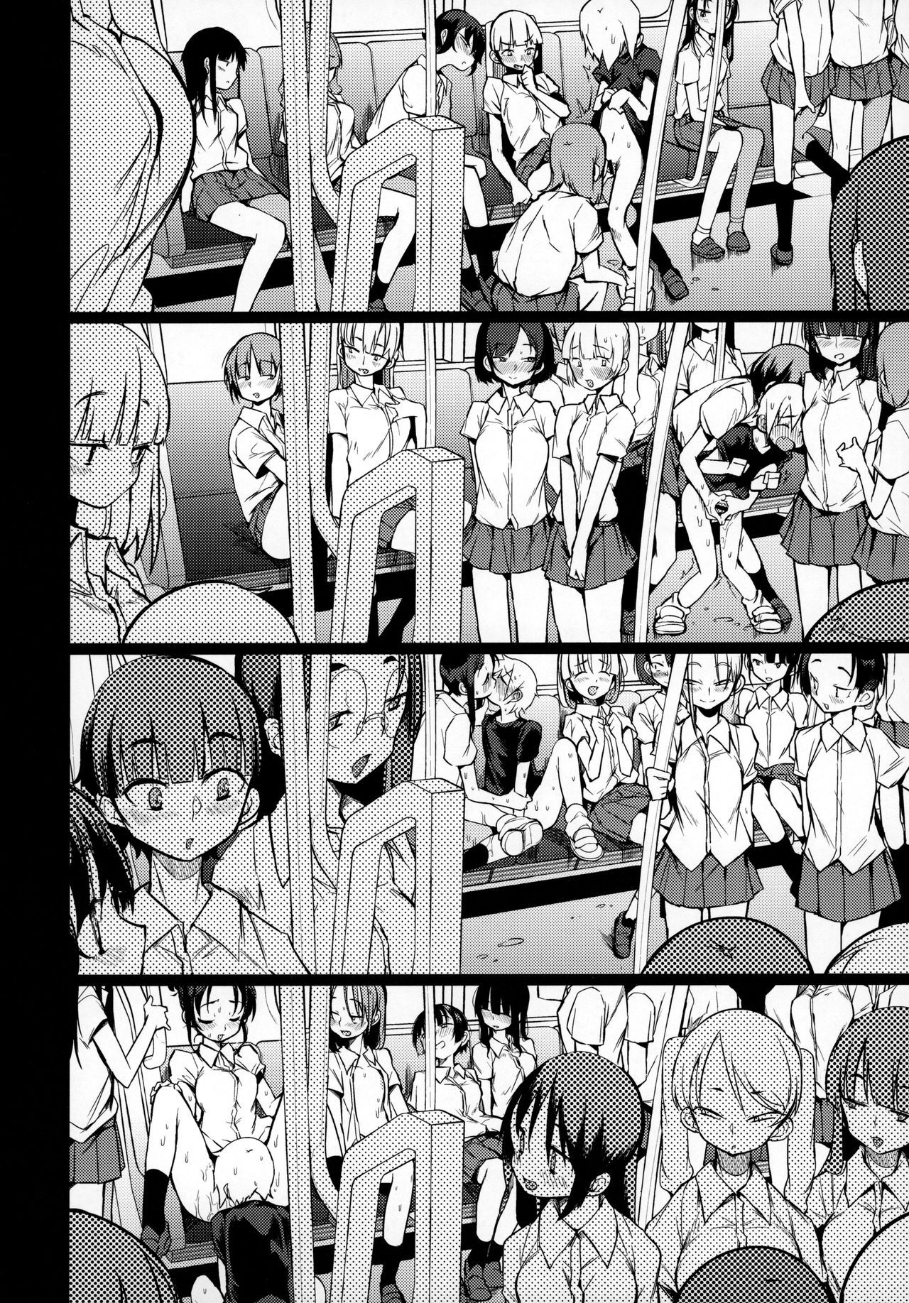 (C97) [Naitou2 (F4U)] ドスケベ女性専用車両に僕 [中国翻訳]