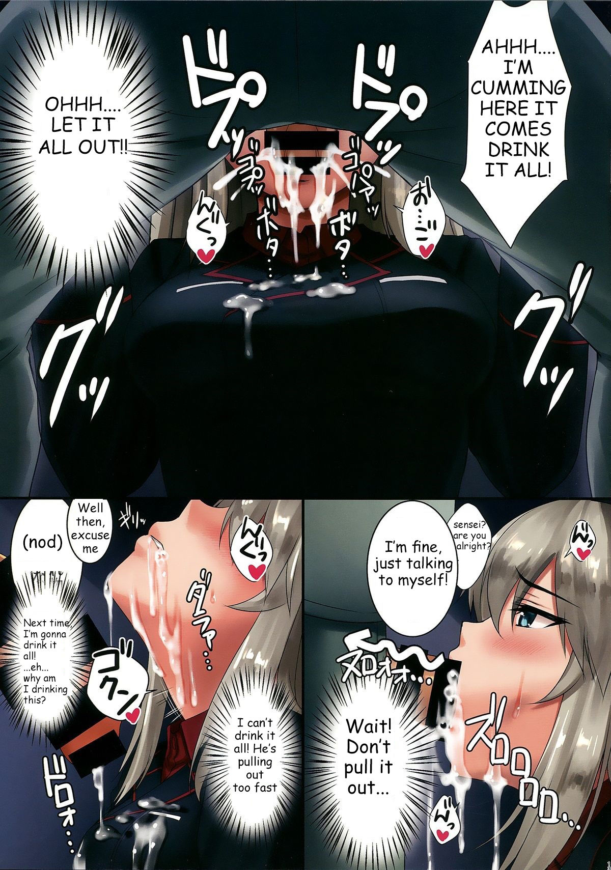 (C87) [焼肉食べたい (でらうえあ)] エリカ様の催眠開発 (ガールズ&パンツァー) [英訳]