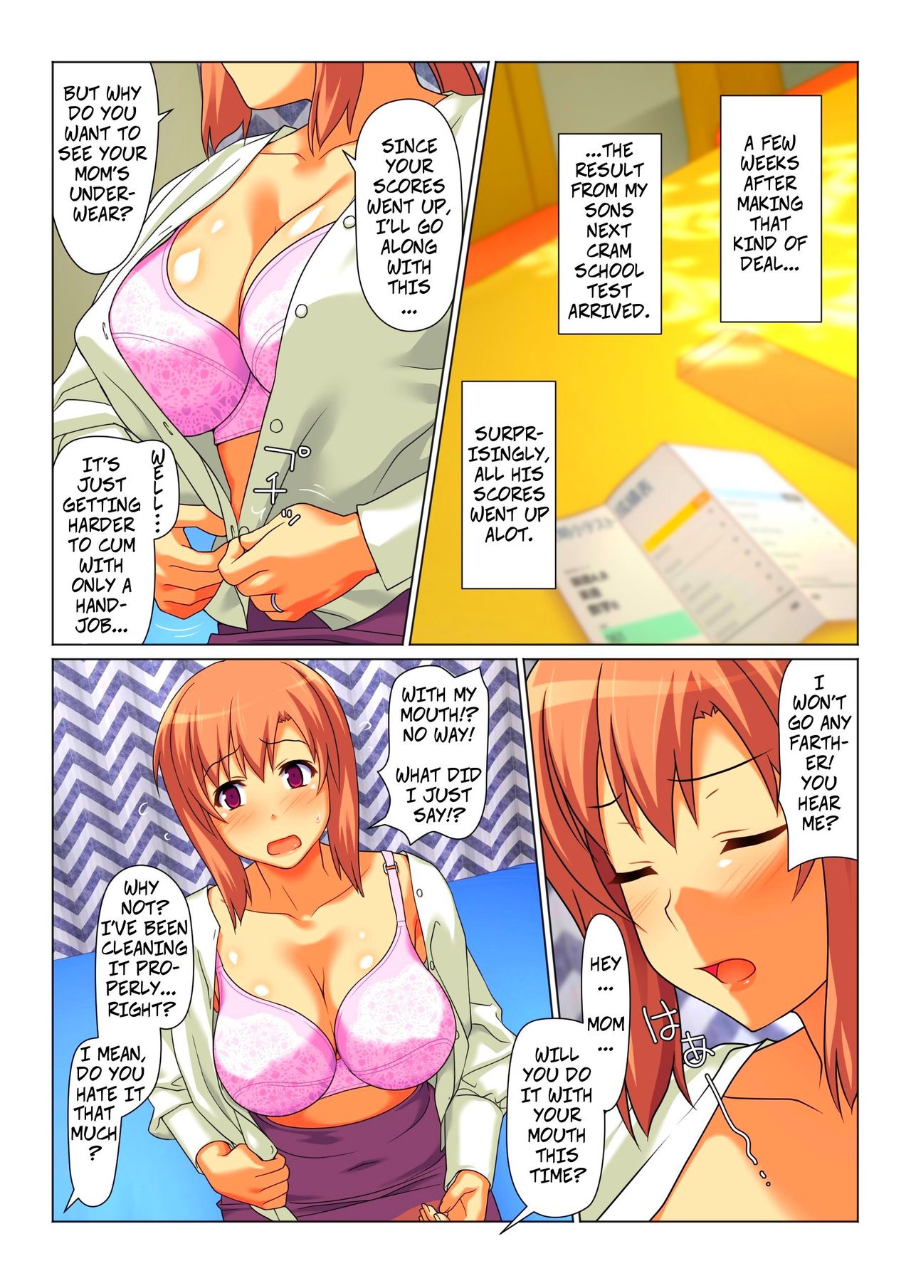 [Past Gadget (かまとりぽかり)] 成績UPを条件に 毎日抜いてくれるお母さん [英訳]
