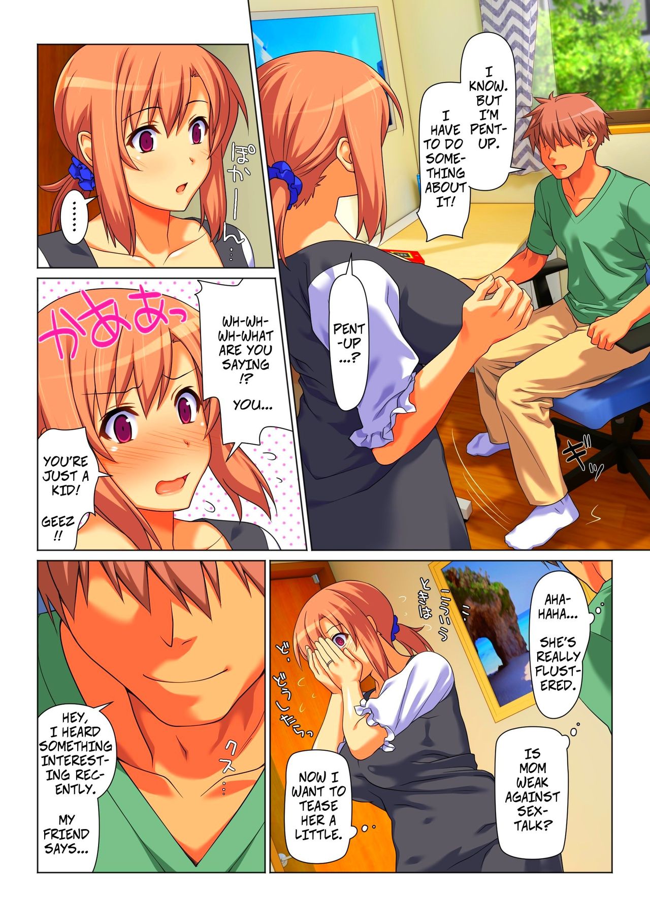 [Past Gadget (かまとりぽかり)] 成績UPを条件に 毎日抜いてくれるお母さん [英訳]