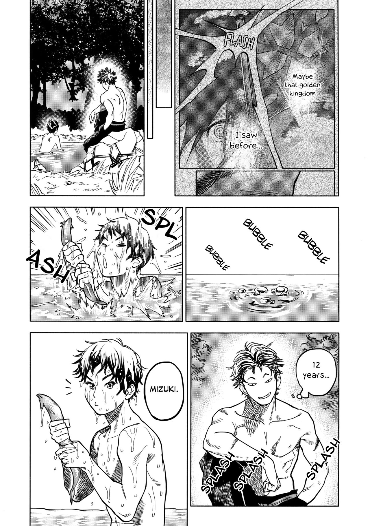 (SUPER関西23) [0-PARTS (西田)] ノルン (DAYS) [英訳]