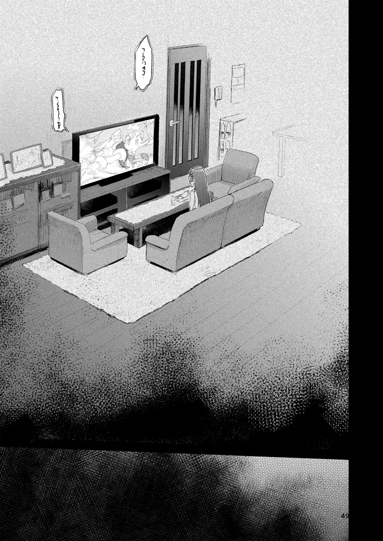 [ひょこ道 (ひょころー)] ひょこ道総集編2 (よろず) [DL版]