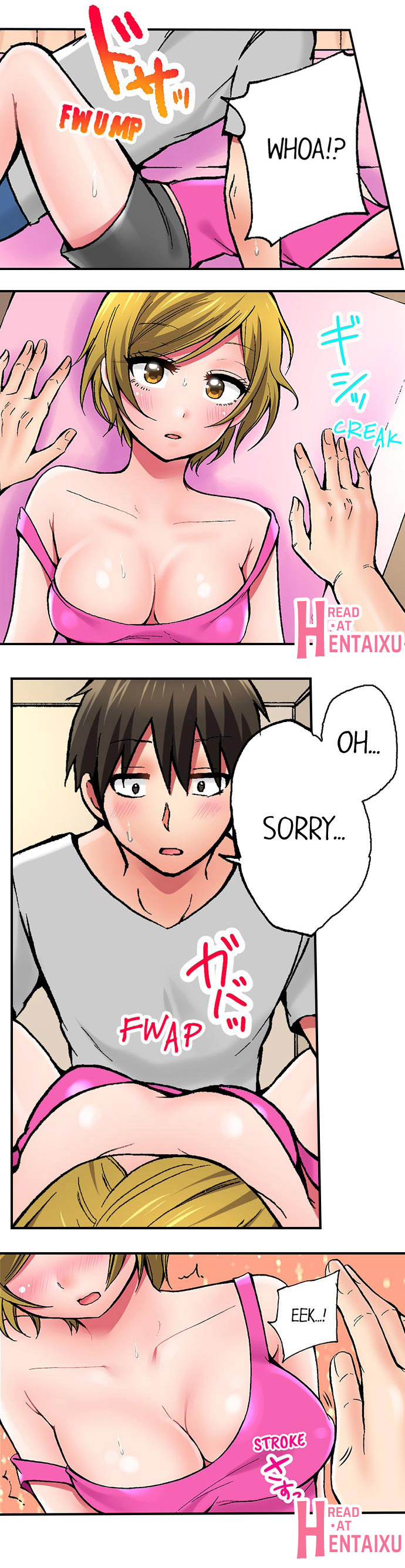 [Yukikuni] Pranking the Working Nurse Ch.18/18 [Completed] [English] [Hentai Universe]