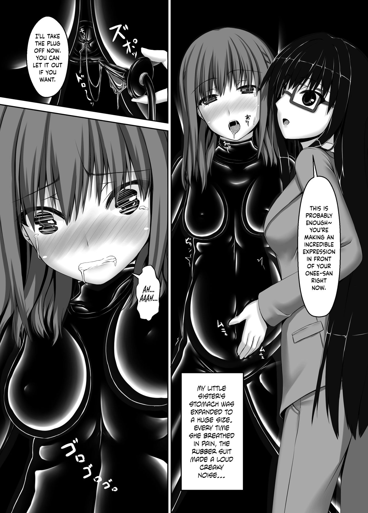 [妄想美術部 (しょーやん)] Beginning black4 [英訳] [DL版]