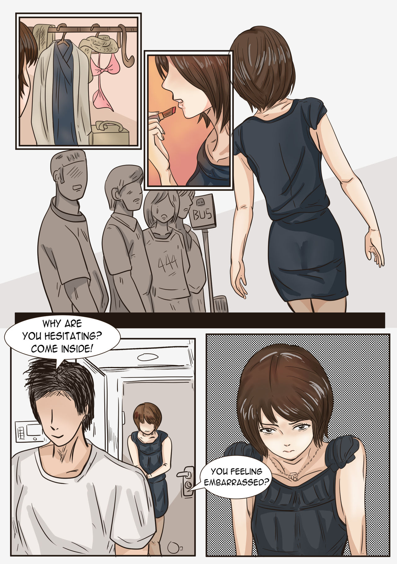 家庭教師