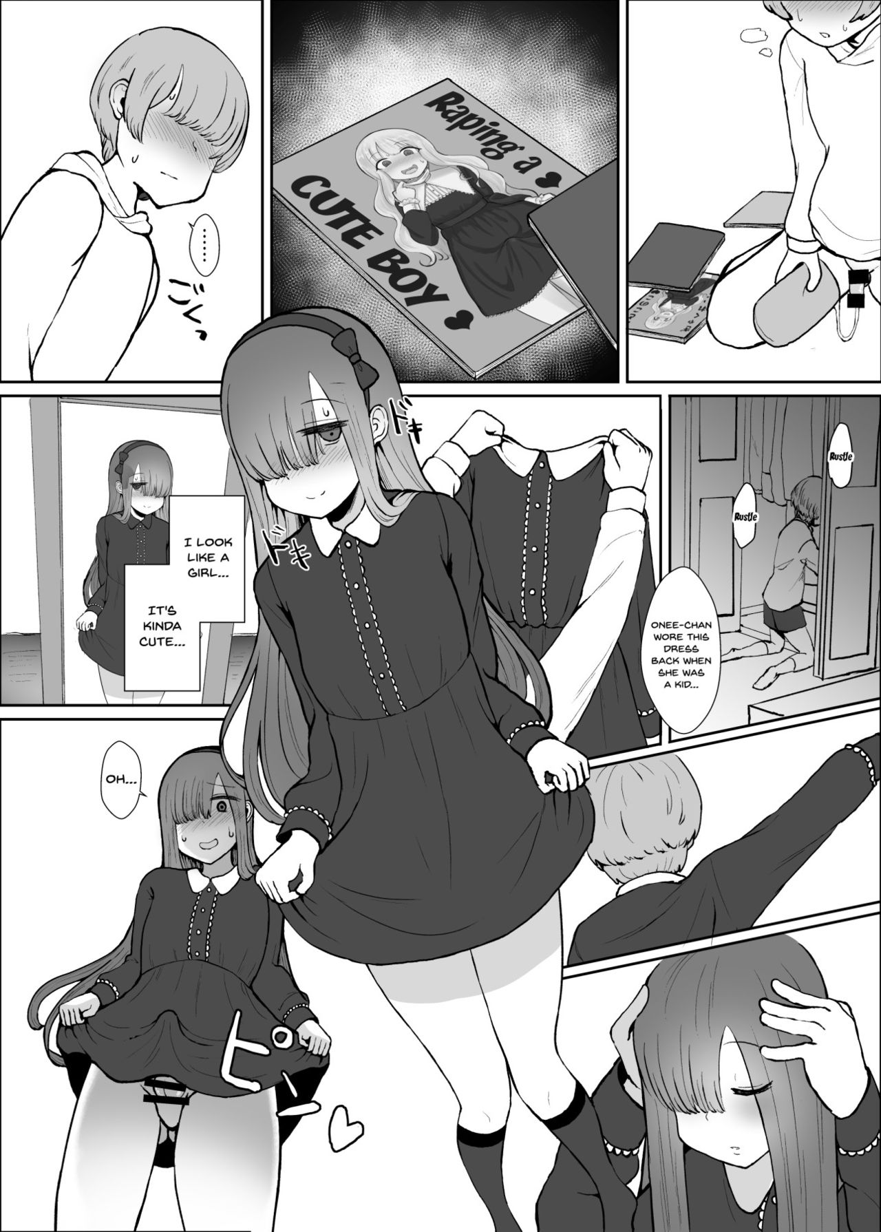 [みぞれ鍋 (みぞれ)] お姉ちゃんの部屋 (Fate/Grand Order) [英訳] [DL版]