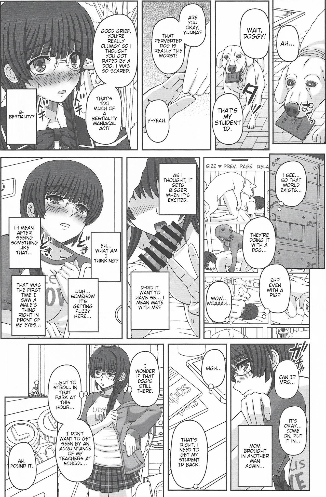 (C96) [幸せ共和国 (幸せのかたち)] 公園で野良と赤ちゃん作る女の子の話し(上) -[英訳]