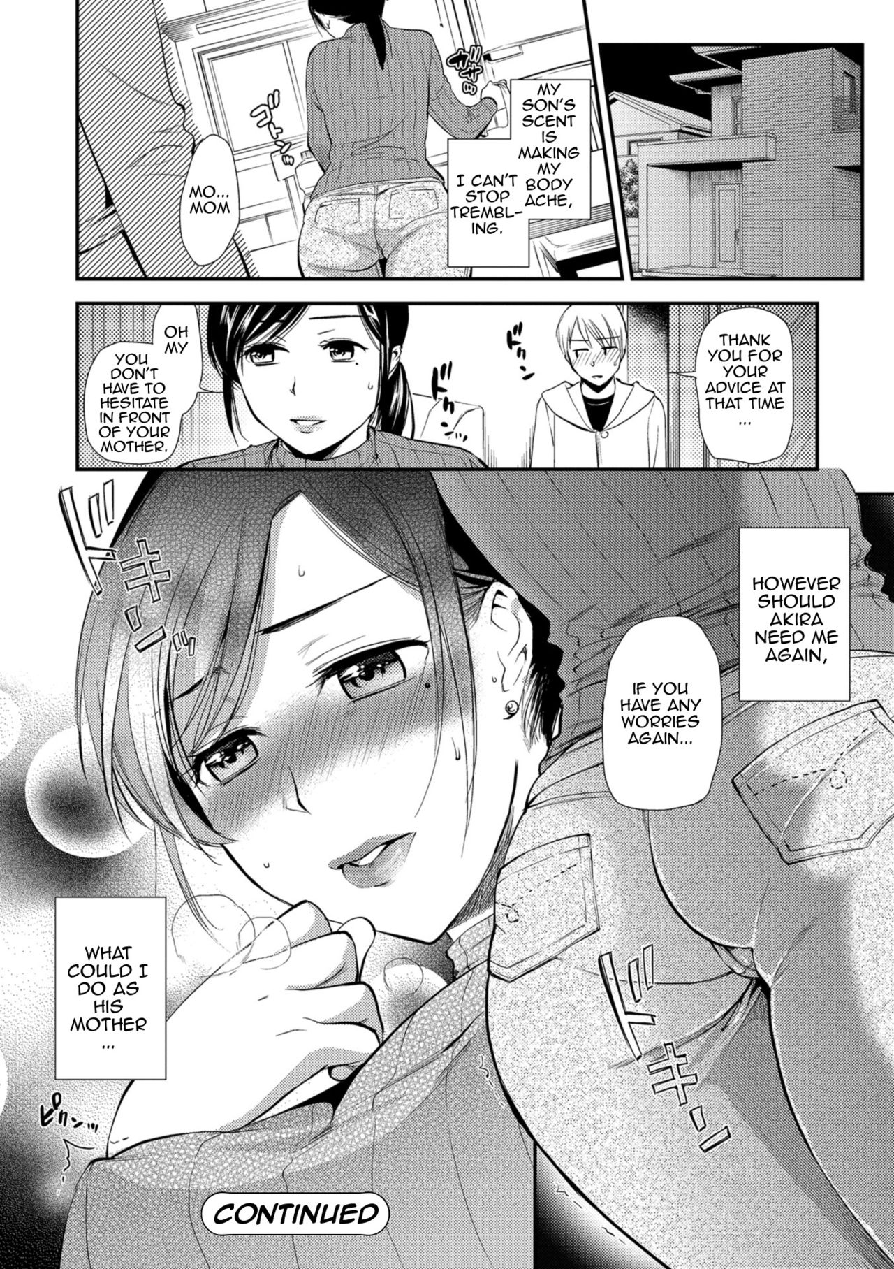 [逢坂ミナミ] 発情母子ーお母さんは心配性(焦がれ妻、母いじり) [英訳] [DL版]