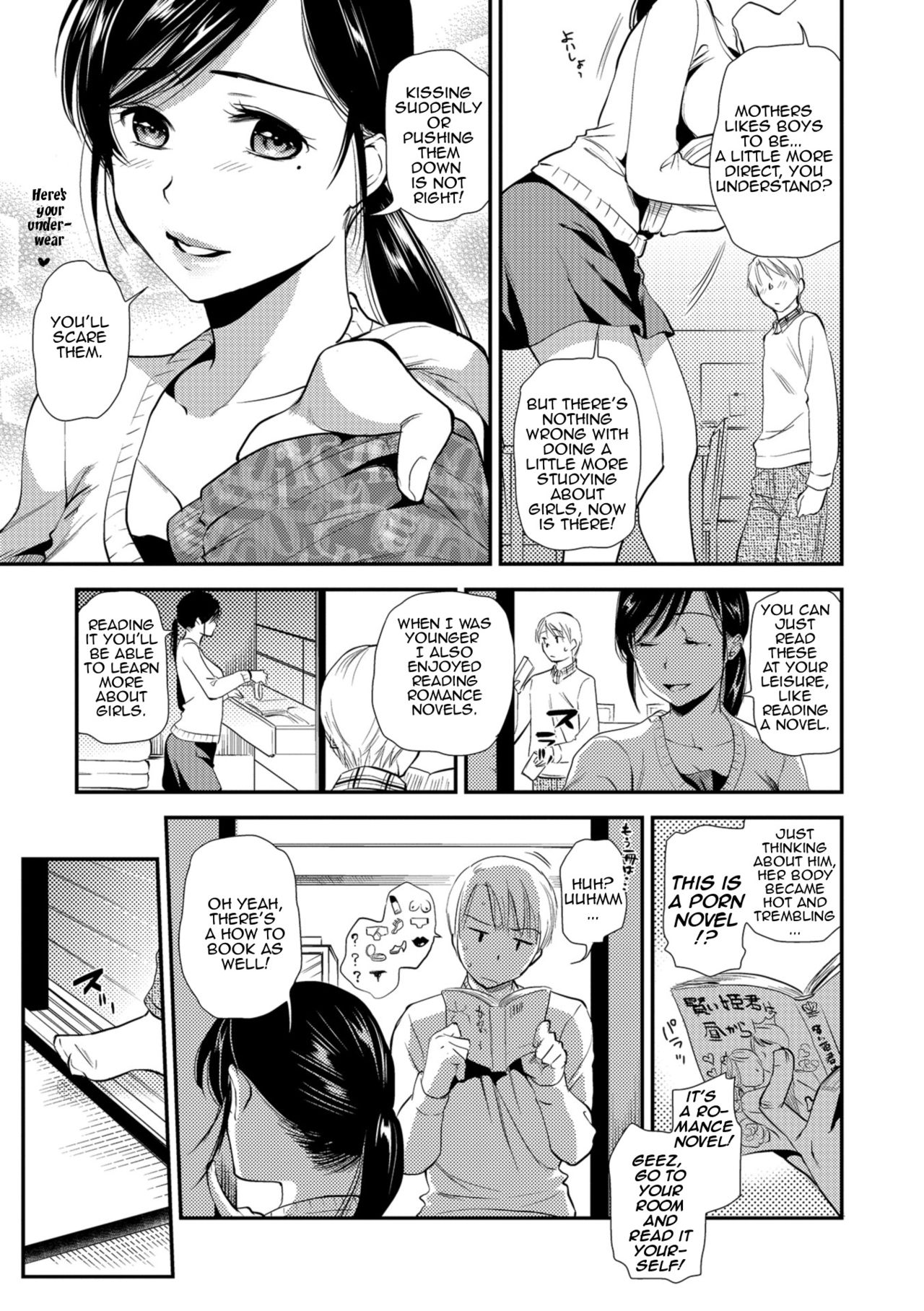 [逢坂ミナミ] 発情母子ーお母さんは心配性(焦がれ妻、母いじり) [英訳] [DL版]