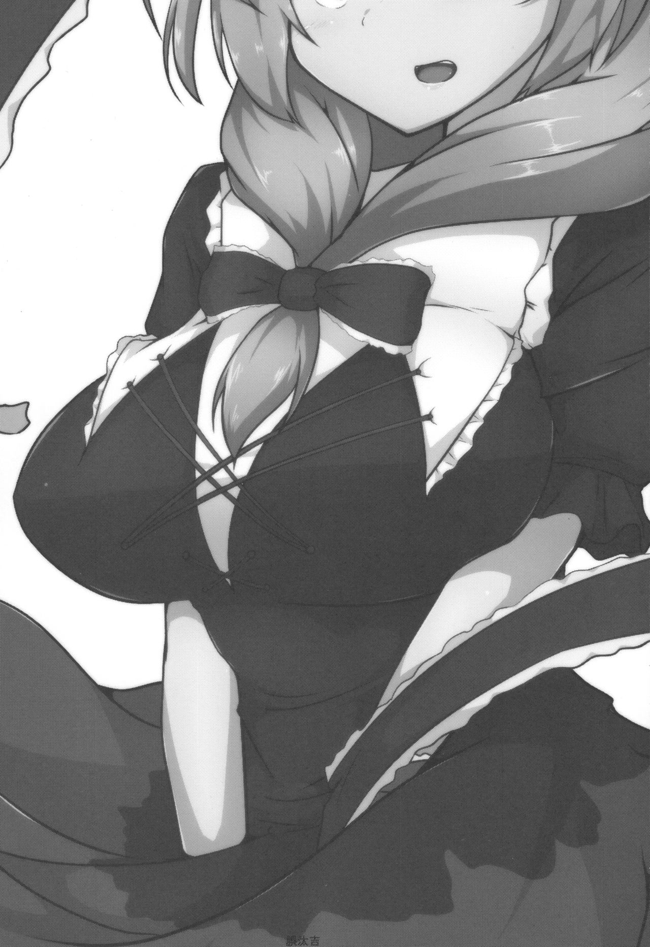 (紅楼夢15) [ごたさんのエンタイトルツーベース (誤汰吉)] 雛様、癒してください! (東方Project)