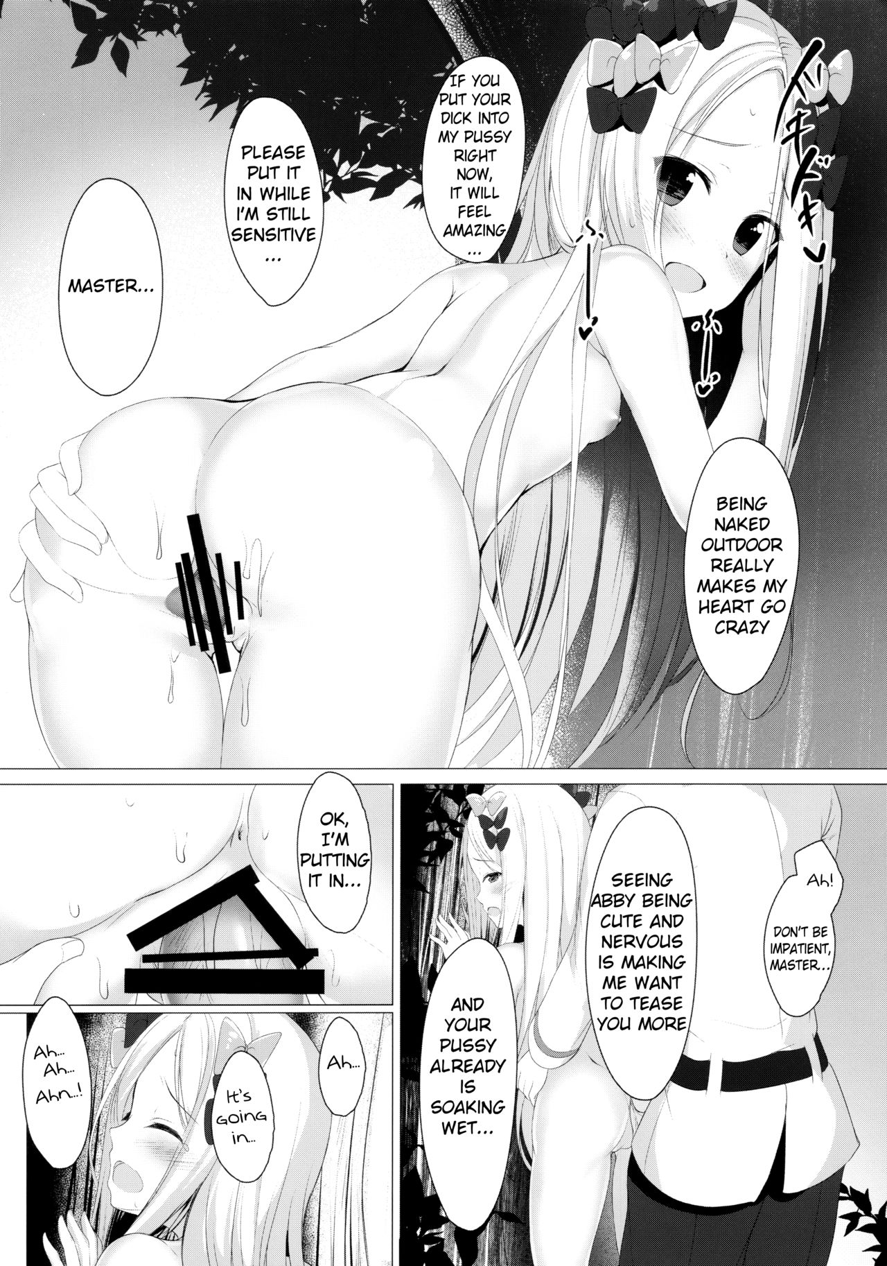 (COMIC1☆15) [Twilight Road (ともー)] イケナイ絆の築き方 (Fate/Grand Order) [英訳]
