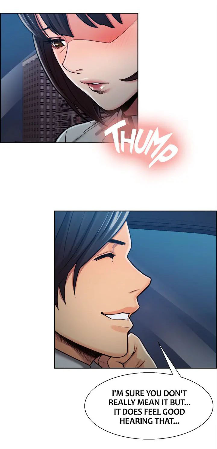 [Serious] Taste of Forbbiden Fruit Ch.19/24
