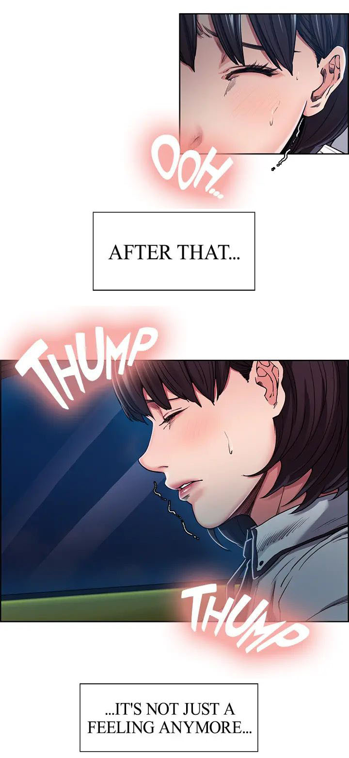 [Serious] Taste of Forbbiden Fruit Ch.19/24