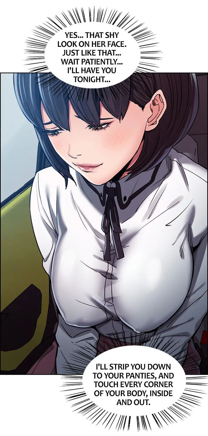 [Serious] Taste of Forbbiden Fruit Ch.19/24