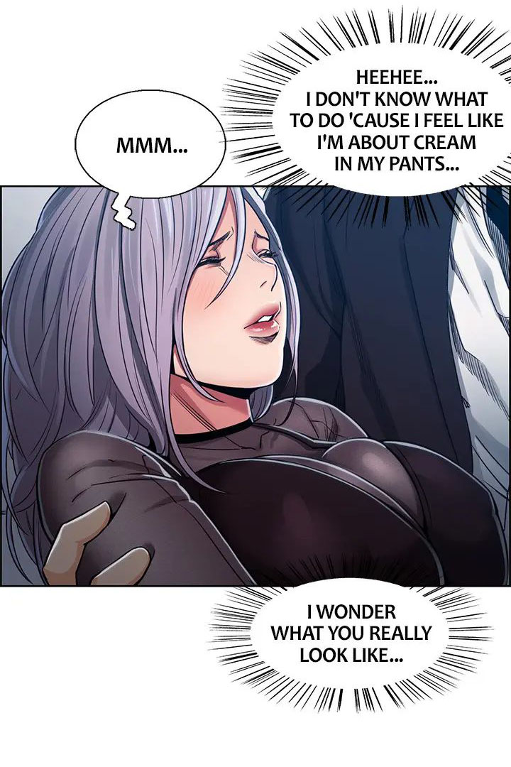 [Serious] Taste of Forbbiden Fruit Ch.19/24