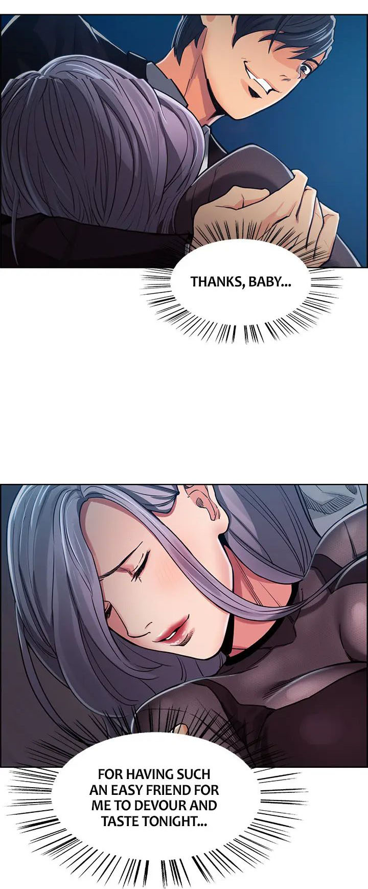 [Serious] Taste of Forbbiden Fruit Ch.19/24
