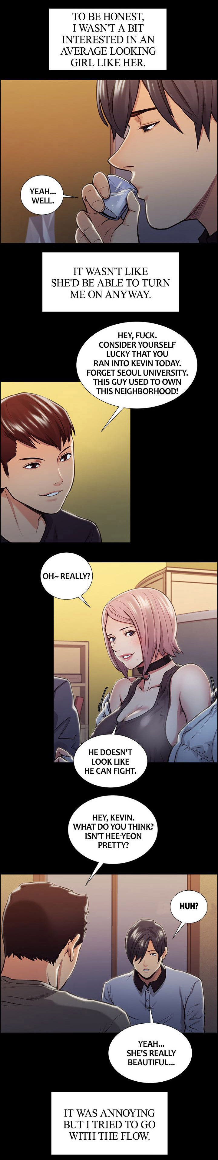 [Serious] Taste of Forbbiden Fruit Ch.19/24