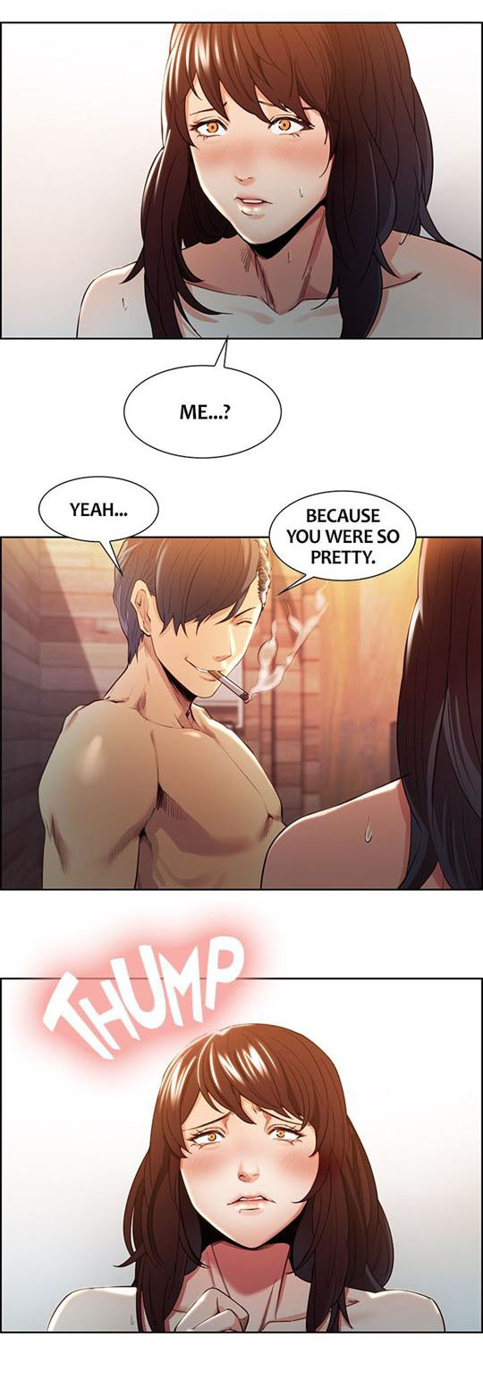 [Serious] Taste of Forbbiden Fruit Ch.19/24