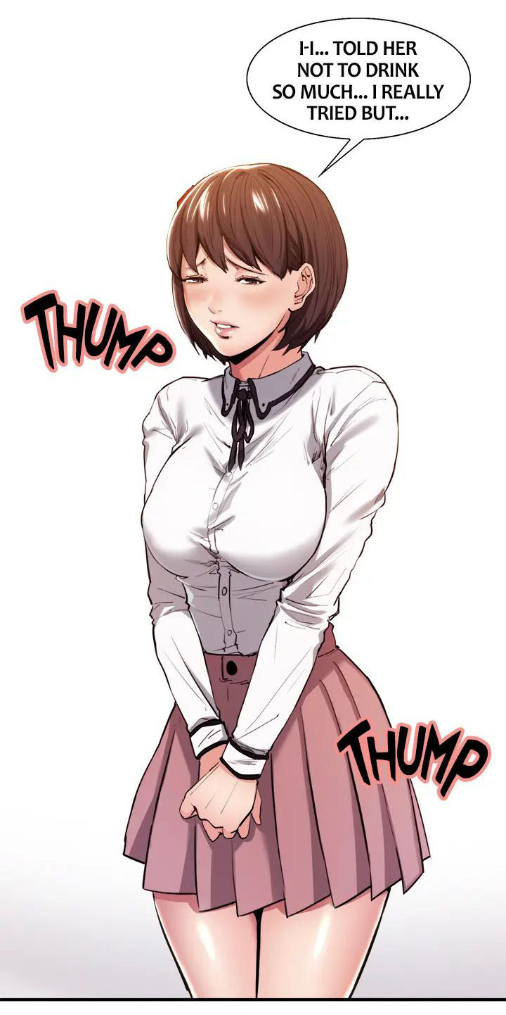 [Serious] Taste of Forbbiden Fruit Ch.19/24