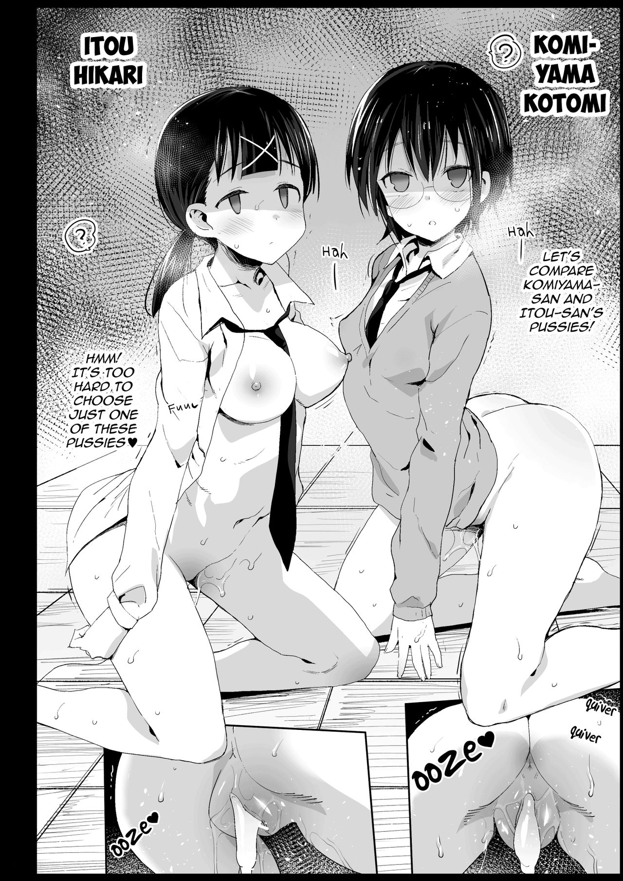 [エロマズン (まー九郎)] 催眠田村ゆり(17) (私がモテないのはどう考えてもお前らが悪い!) [英訳] [DL版]