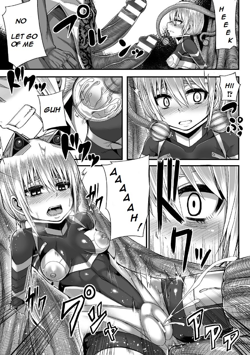 戦士の悪夢の遺跡