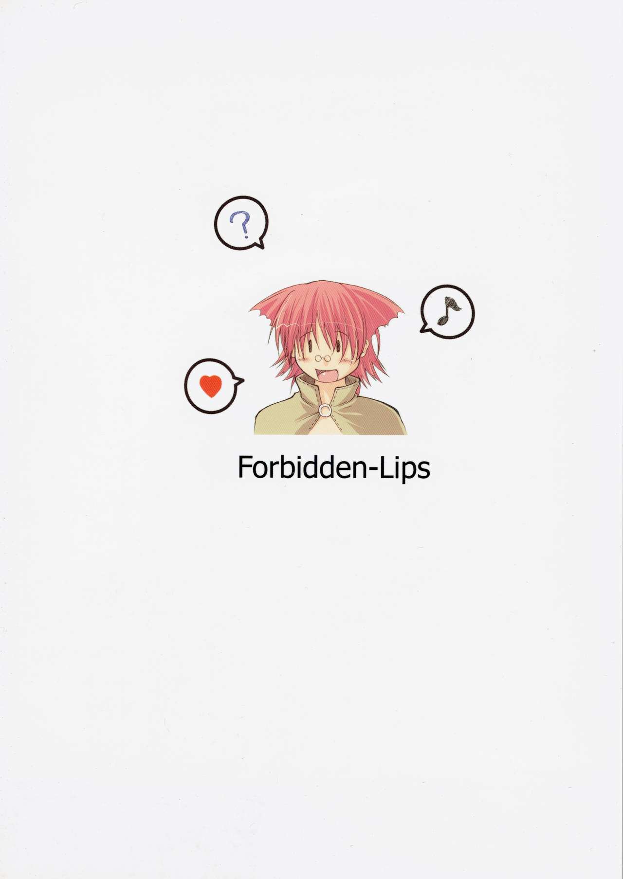 (C63) [Forbidden-Lips (りょう)] Poison Attack (ラグナロクオンライン)