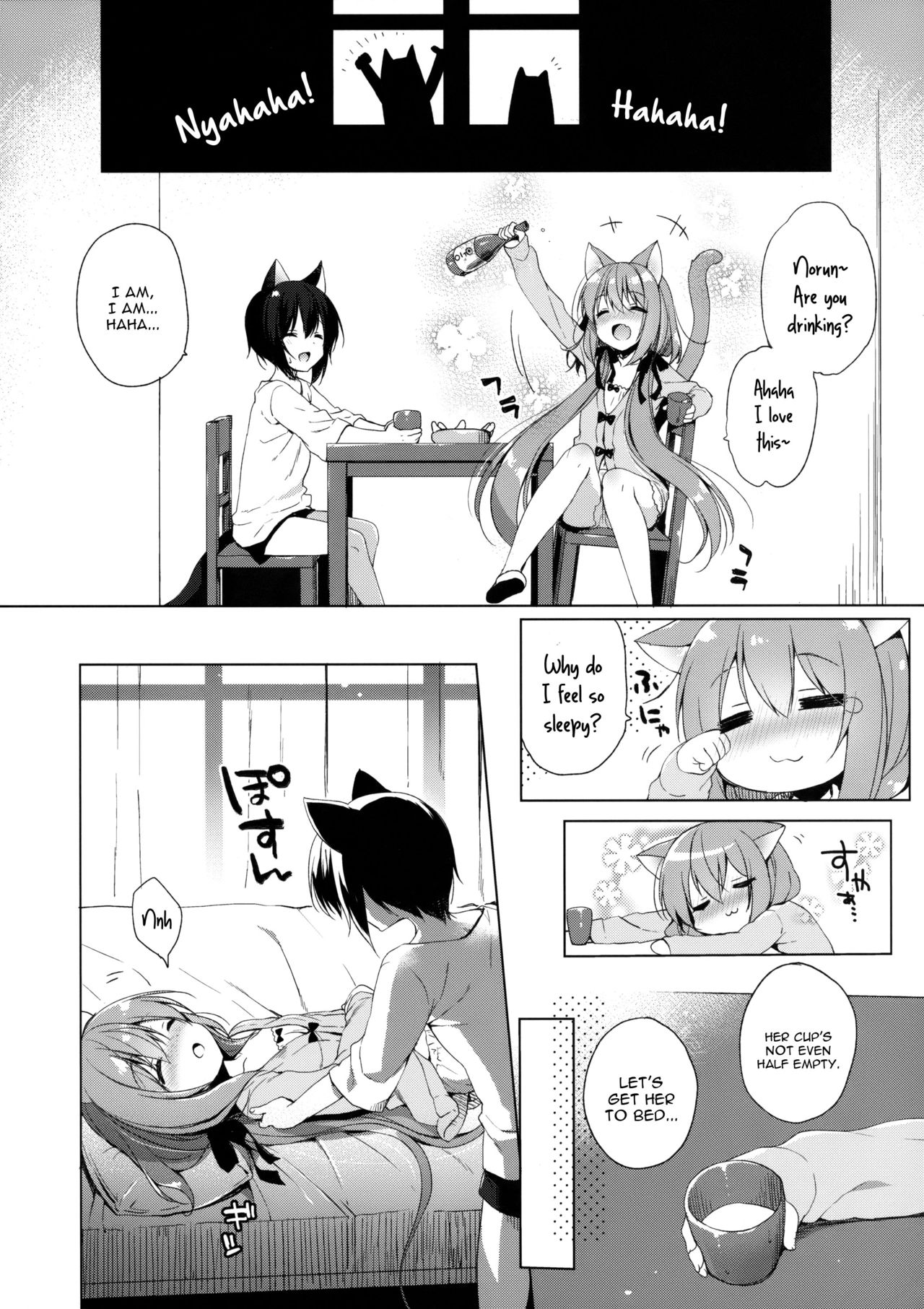 (COMIC1☆13) [23.4ド (イチリ)] ボクの理想の異世界生活2 [英訳]