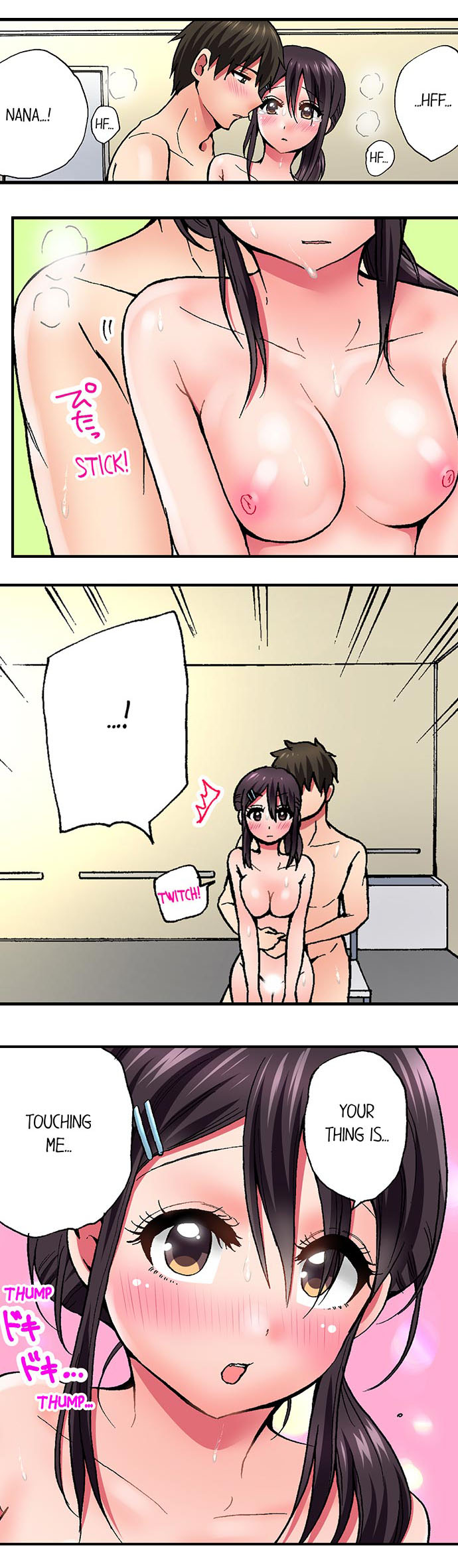 [Yukikuni] Pranking the Working Nurse Ch.10/? [English] [Hentai Universe]