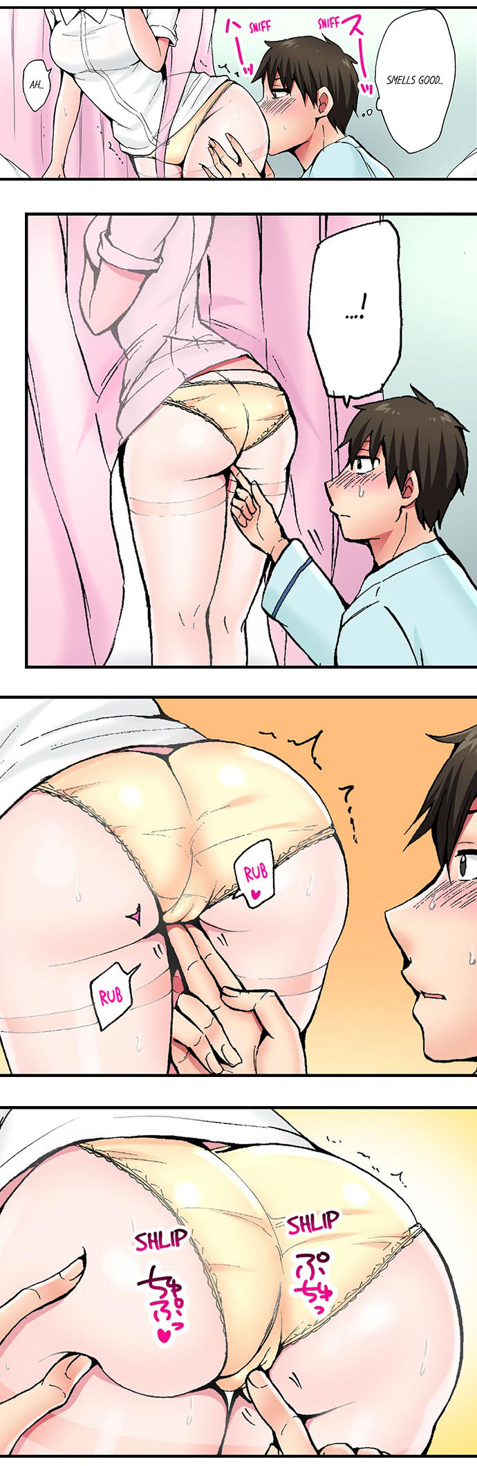 [Yukikuni] Pranking the Working Nurse Ch.10/? [English] [Hentai Universe]