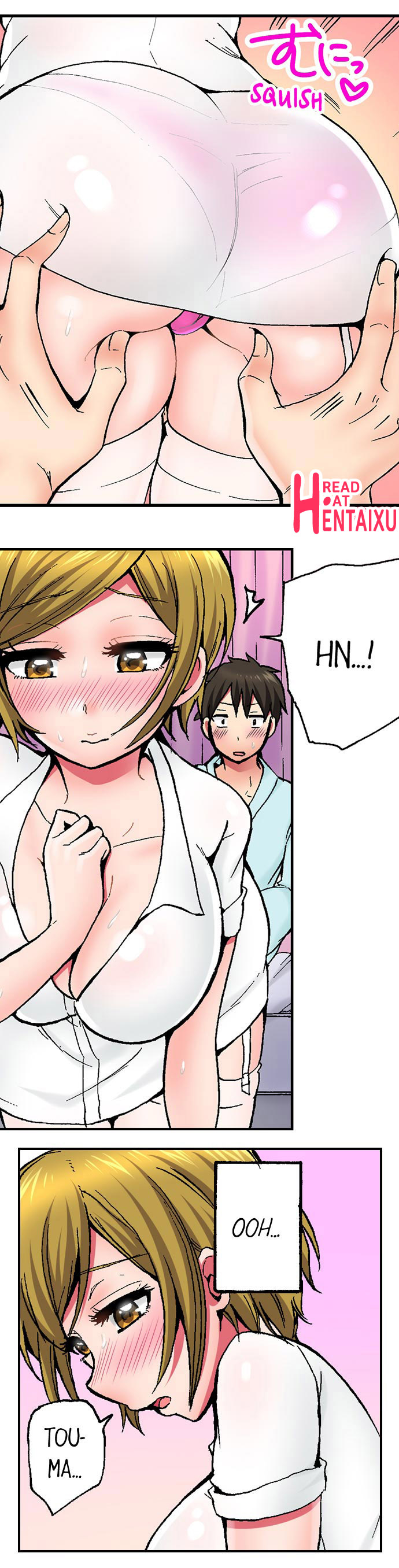 [Yukikuni] Pranking the Working Nurse Ch.10/? [English] [Hentai Universe]